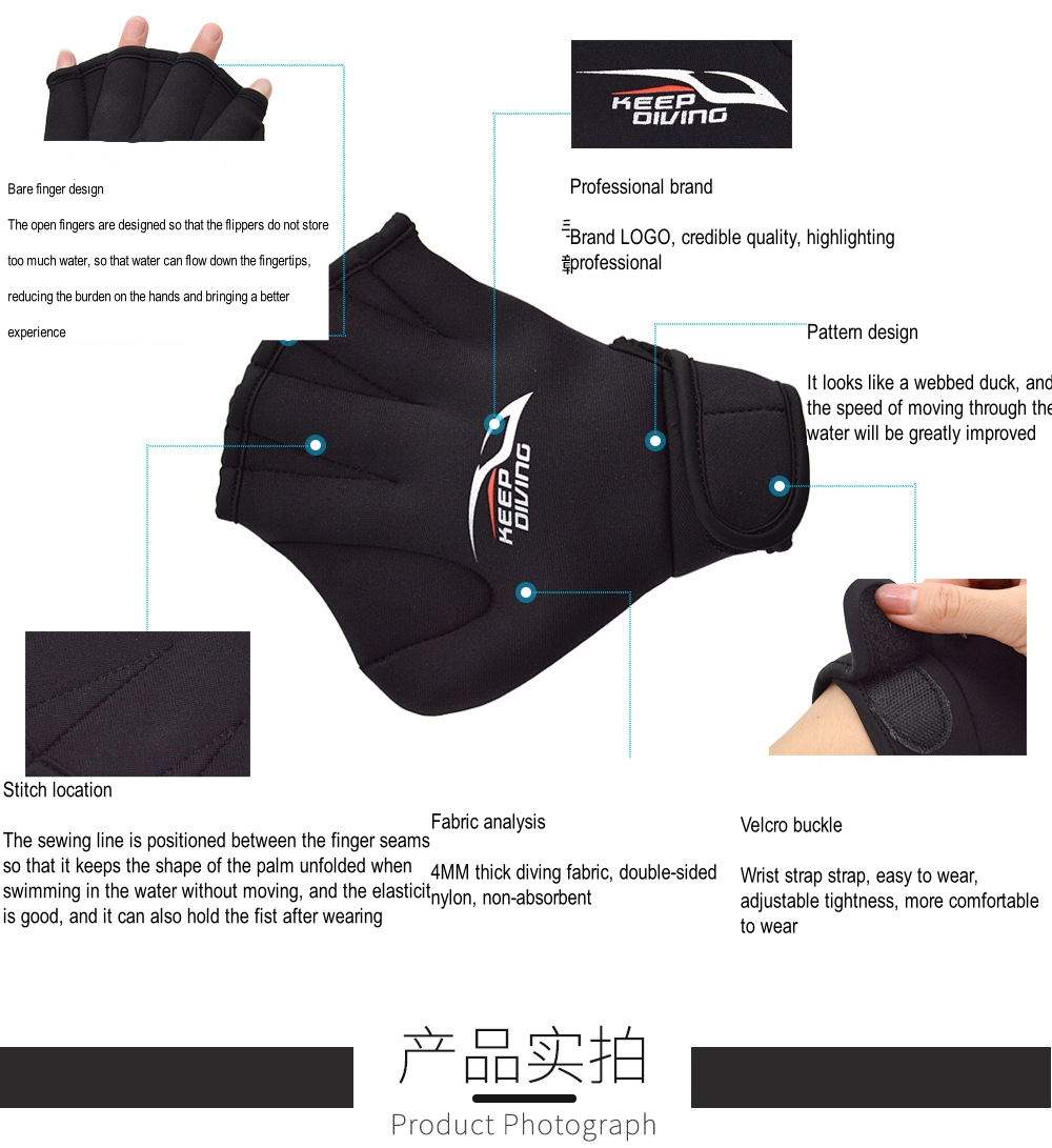 Aquatic Fitness Neoprene Swim  - Aquatic Sports Scuba reseña y precio