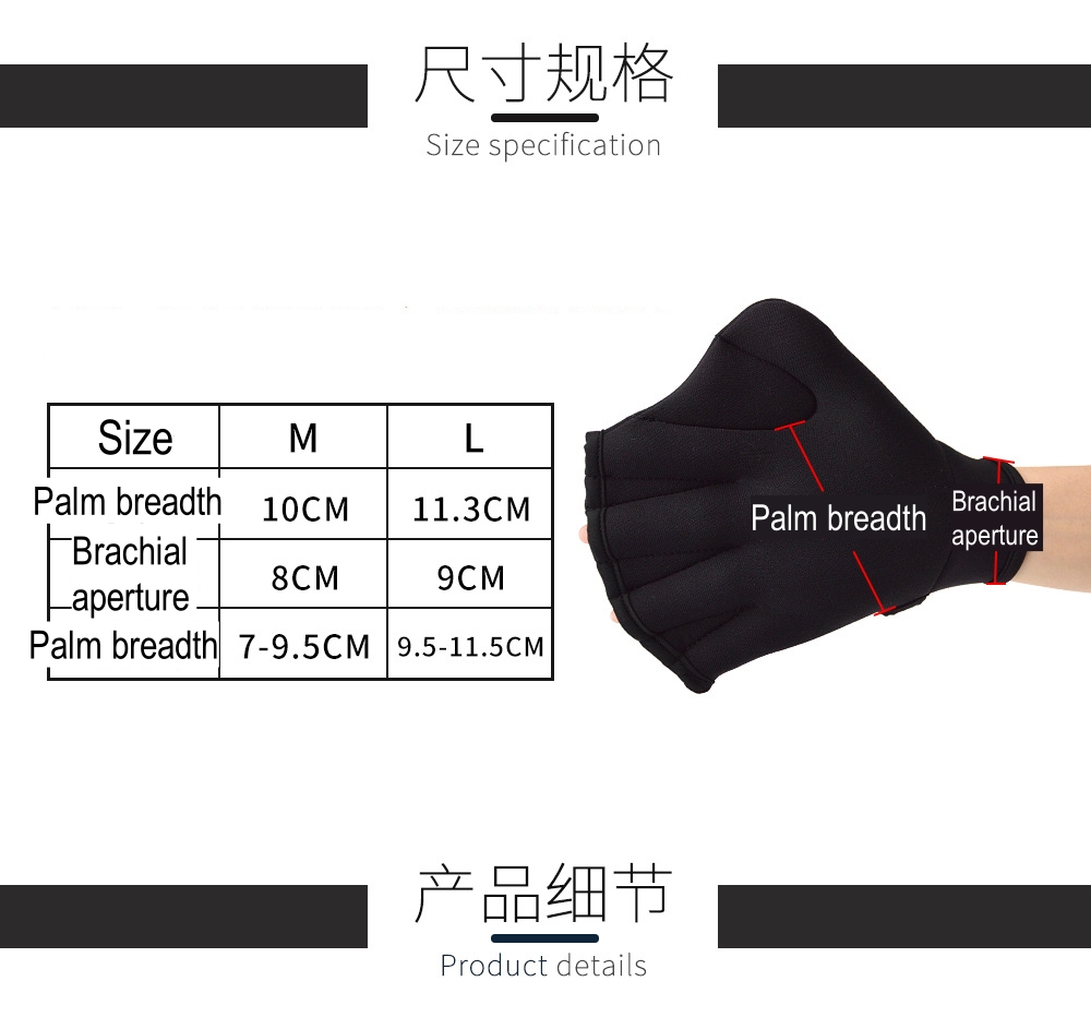 Aquatic Fitness Neoprene Swim  - Aquatic Sports Scuba reseña y precio